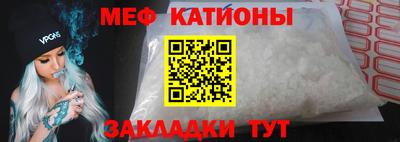 мдпв Шелехов