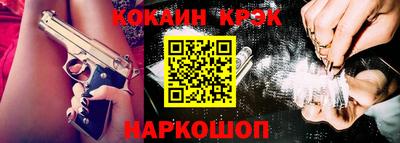 mix Ярославль