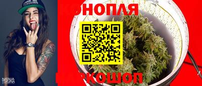 круглые Шахты