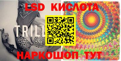 mix Ярославль