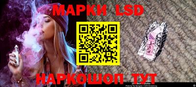 прущие крисы Ярцево