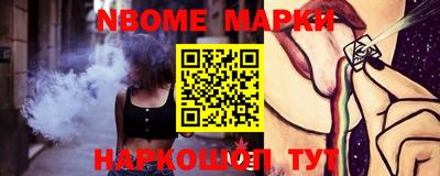 прущие крисы Ярцево