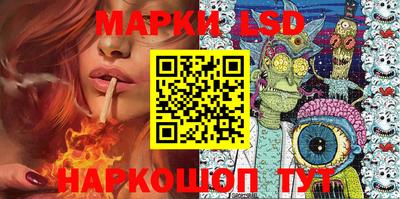 мдпв Шелехов