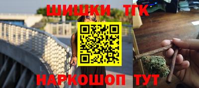 круглые Шахты