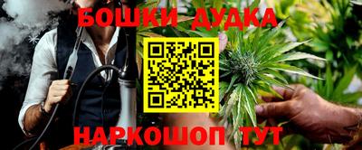 прущий лед Шебекино
