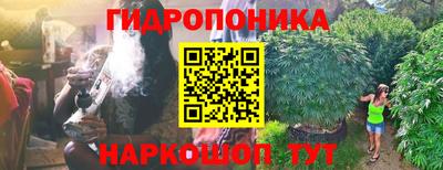 круглые Шахты