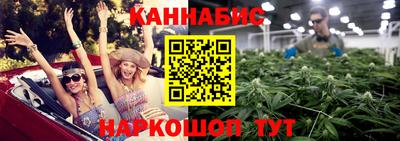 прущий лед Шебекино
