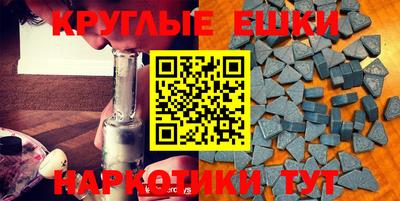 мдпв Шелехов