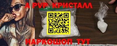 mix Ярославль