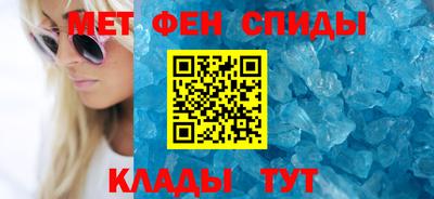 круглые Шахты