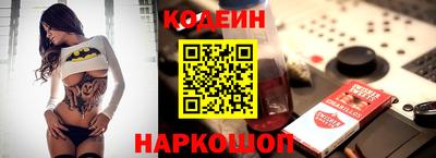 мдпв Шелехов