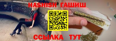 мдпв Шелехов