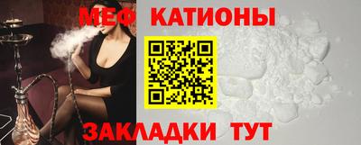 mix Ярославль
